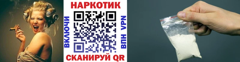 Где можно купить наркотики Дагестанские Огни Марихуана  АМФ  ГАШ  COCAIN 