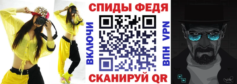 Amphetamine 97% купить наркотики цена Дагестанские Огни