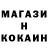 ГАШ hashish DARK_ LORE