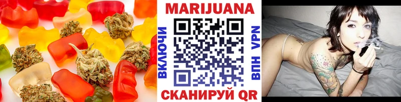 Еда ТГК конопля Дагестанские Огни