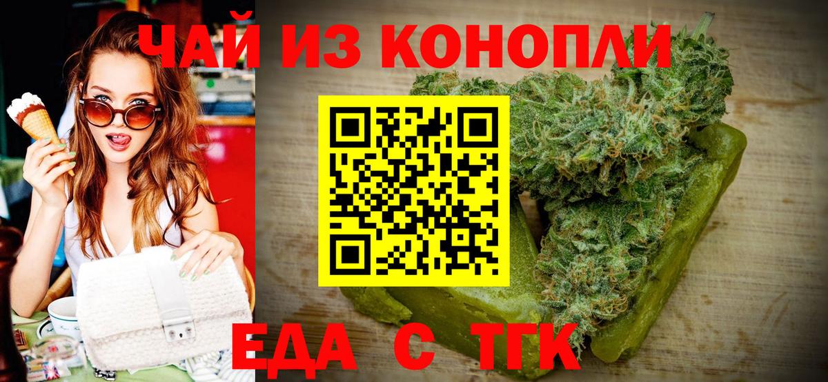 КОКАИН Дагестанские Огни