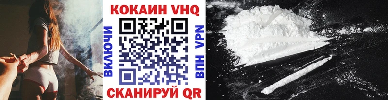 что такое   кракен зеркало  COCAIN 97%  Дагестанские Огни 