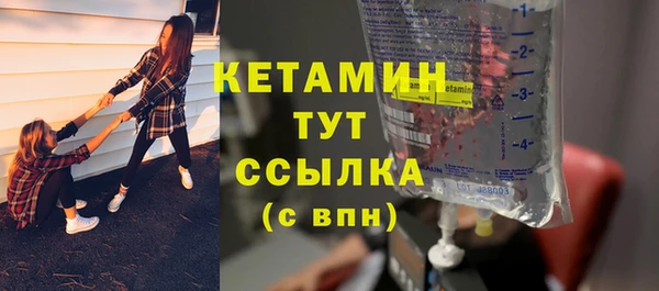 винт Белоозёрский