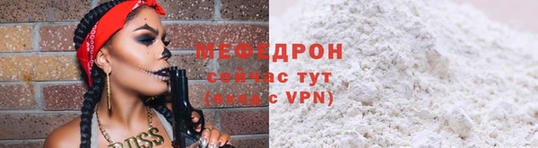 винт Белоозёрский