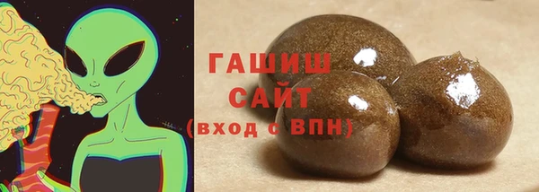 винт Белоозёрский