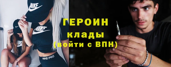 винт Белоозёрский