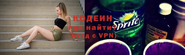 не бодяженный Баксан