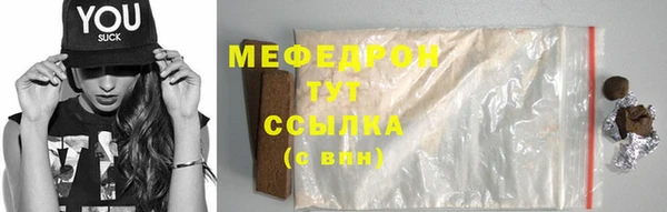 винт Белоозёрский