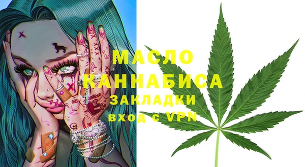 винт Белоозёрский