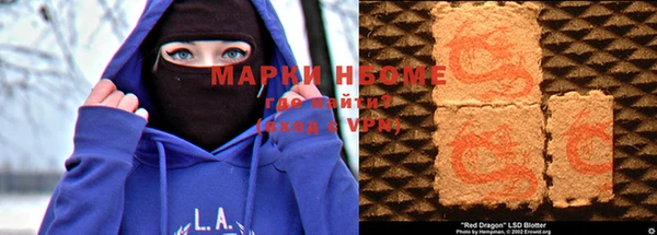 винт Белоозёрский