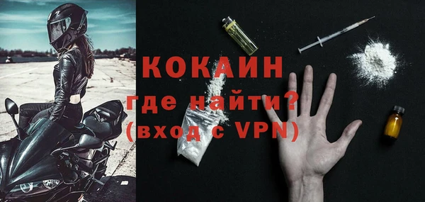 винт Белоозёрский