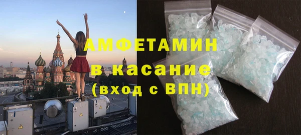 мяу мяу мука Беломорск