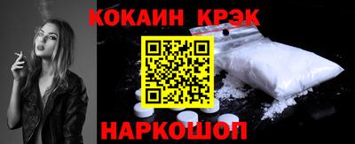 дживик Гусев