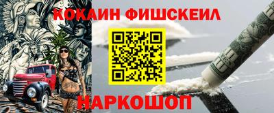 прущий лед Гусь-Хрустальный