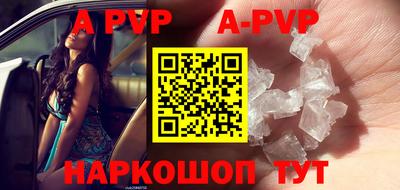 дживик Гусев