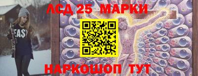 мяу мяу кристалл Гусиноозёрск