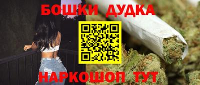дживик Гусев