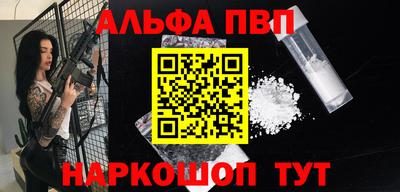 прущий лед Гусь-Хрустальный