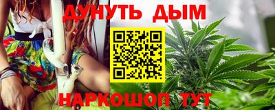прущий лед Гусь-Хрустальный