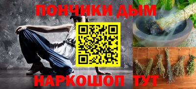 дживик Гусев