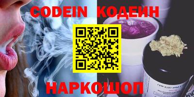 дживик Гусев