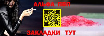 дживик Гусев