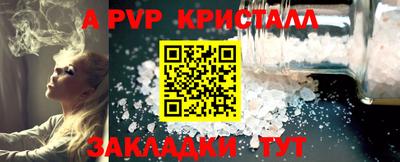 дживик Гусев