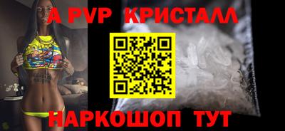 дживик Гусев