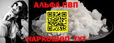 дживик Гусев