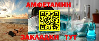 дживик Гусев