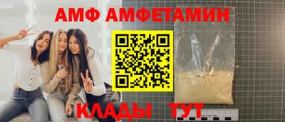дживик Гусев