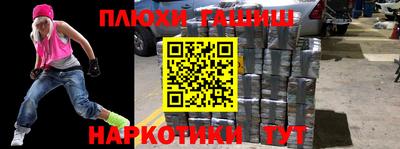 дживик Гусев