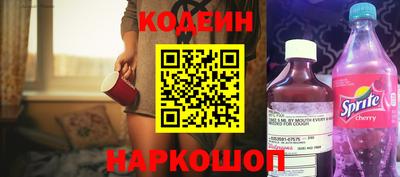 дживик Гусев