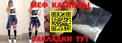 дживик Гусев