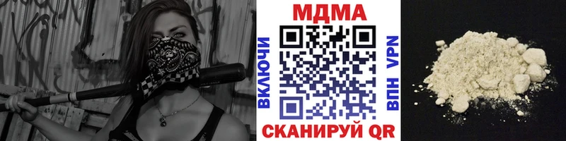 MDMA VHQ  Дагестанские Огни 