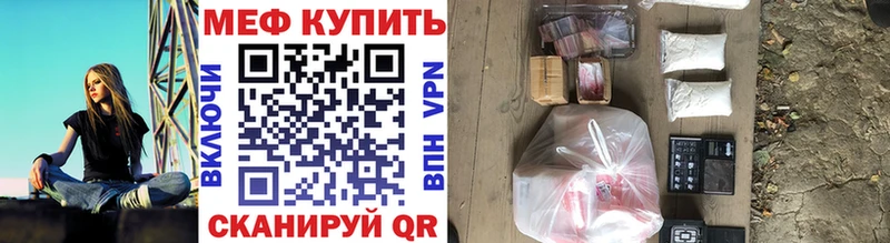 цены Дагестанские Огни блэк спрут сайт МЯУ-МЯУ mephedrone