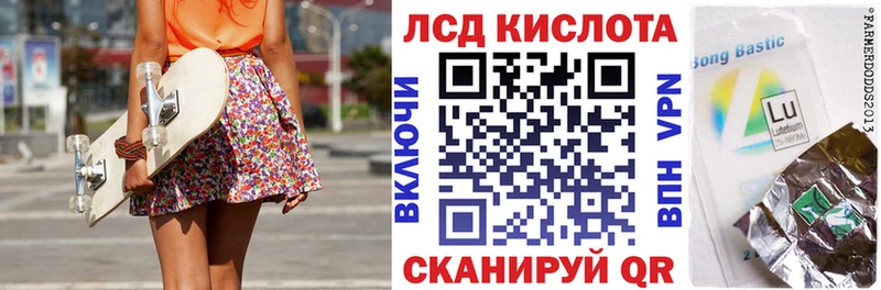 купить наркоту  МЕГА ССЫЛКА  Марки NBOMe 1,8мг  Дагестанские Огни 