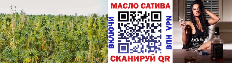 Дистиллят ТГК концентрат  как найти закладки  Дагестанские Огни 